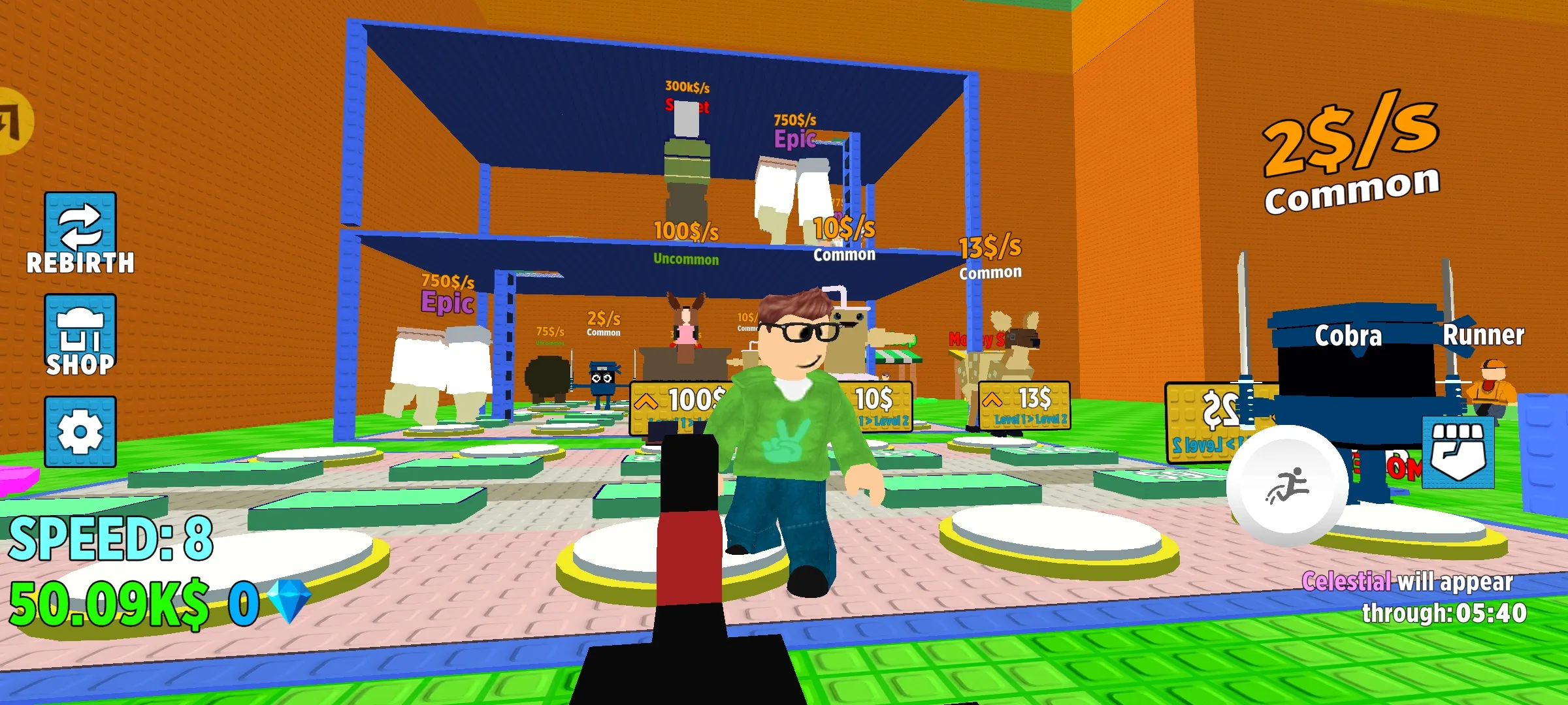 ���뾯��׷����׿���ֻ���v0.0.5 ��Ѱ��ͼ