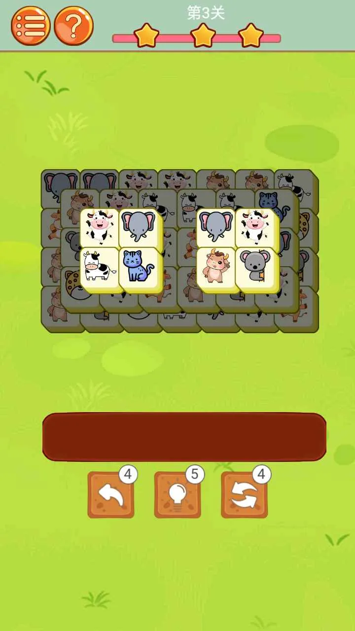 ����С����(������Ȥ����)v1.0.0 �ٷ������ͼ