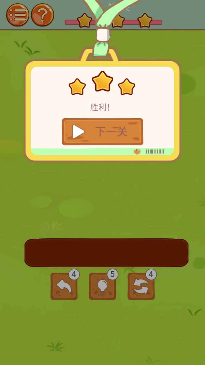 ����С����(������Ȥ����)v1.0.0 �ٷ������ͼ