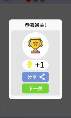 ���˼���׿���ֻ���v1.0 �ֻ����ͼ