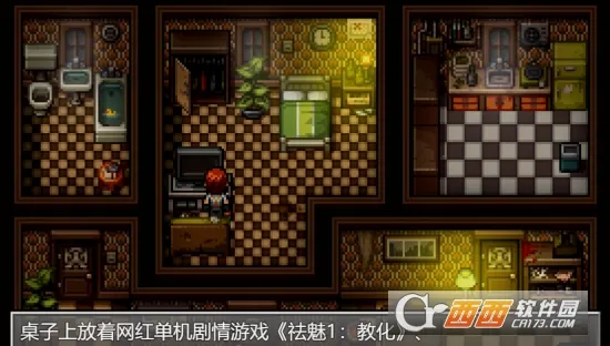 ĩ�վ���������3�ƽ��v1.0 ��Ѱ��ͼ