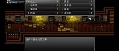 ĩ�վ���������3�ƽ��