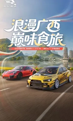 �۷弫��-26S1����2026���°汾v0.28.0 �ֻ����ͼ