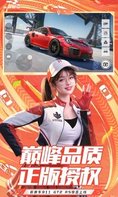 �۷弫��-26S1����2026���°汾v0.28.0 �ֻ����ͼ