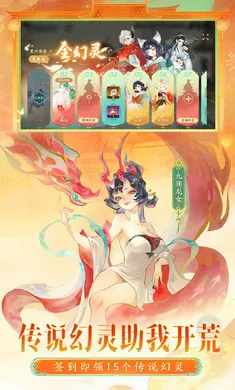 ָ��ɽ��-��ȫͼ��(ɽ����������Ϸ)v95.331 ��Ѱ��ͼ