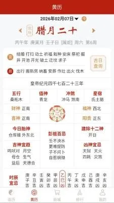 ���������׿���ֻ���v1.0.1 �ֻ����ͼ