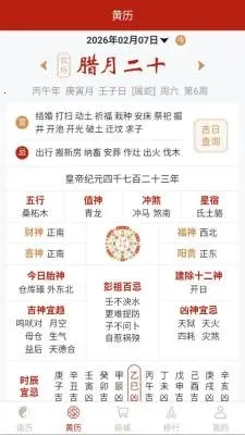 ���������׿���ֻ���