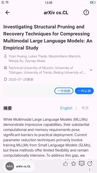 ����agent(�����罻ƽ̨)