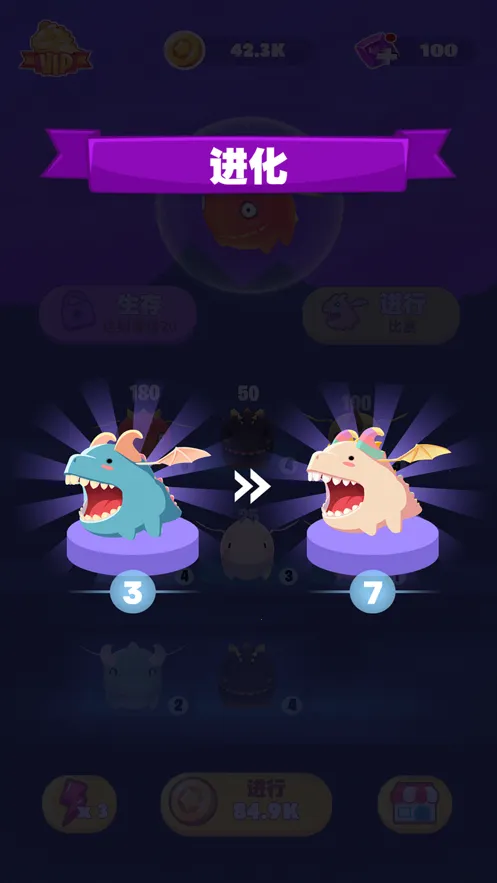 ��������ս�ƽ�����ò˵�v1.0.0 ��Ѱ��ͼ