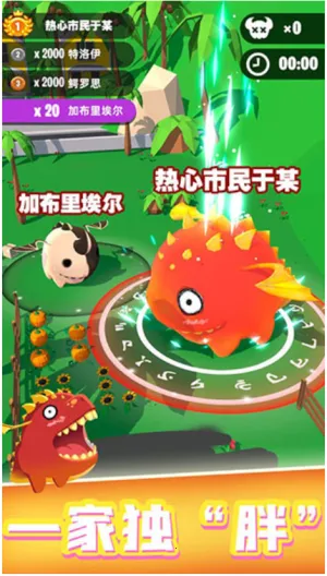 ��������ս�ƽ�����ò˵�v1.0.0 ��Ѱ��ͼ