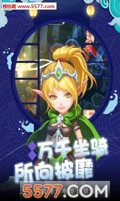 ��������ս�ƽ�����ò˵�v1.0.0 ��Ѱ��ͼ