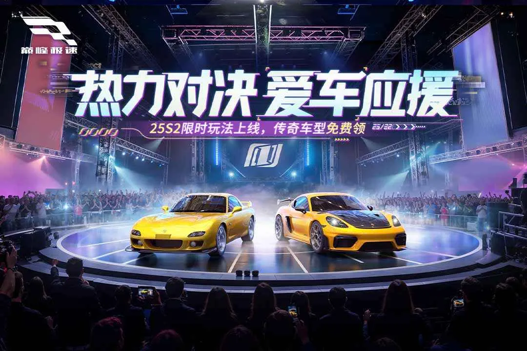 �۷弫��2026���°汾v0.28.0 ��Ѱ��ͼ