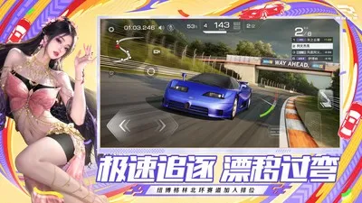 �۷弫��2026���°汾v0.28.0 ��Ѱ��ͼ