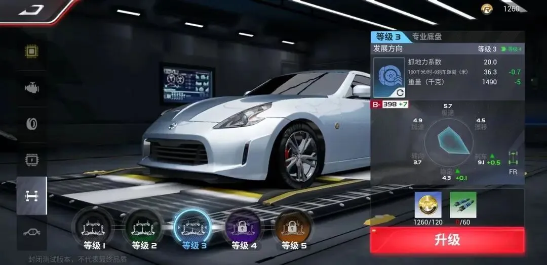 �۷弫��2026���°汾