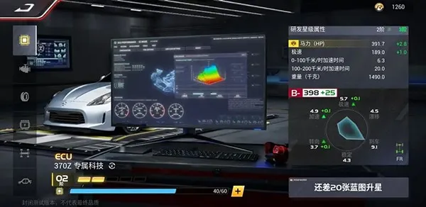 �۷弫��2026���°汾