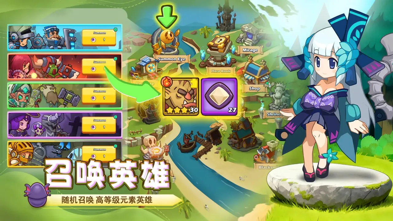 �������԰�׿���ֻ���v1.8.2 ��Ѱ��ͼ