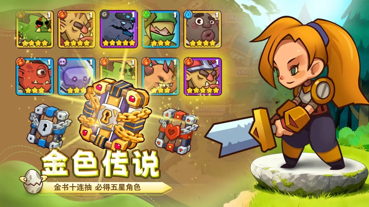 �������԰�׿���ֻ���v1.8.2 ��Ѱ��ͼ