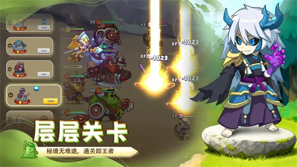 �������԰�׿���ֻ���v1.8.2 ��Ѱ��ͼ