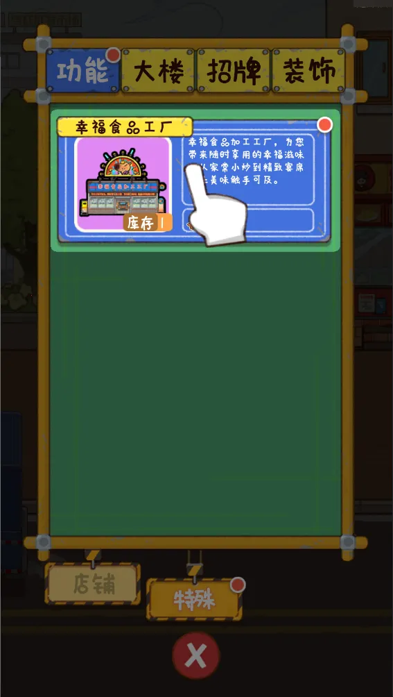 �̻�ʳ�ǲ��Է�