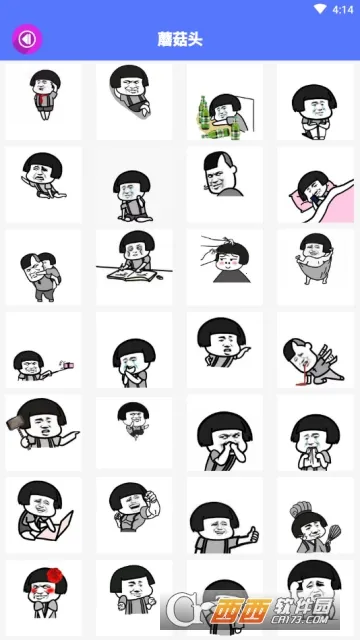 DIY���������(�������������)V1.0.2 ��Ѱ��ͼ