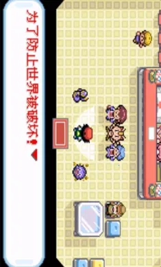 �ڴ����֣�ʥ��2026���ذ�װv2021.04.01.10 ��Ѱ��ͼ