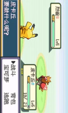 �ڴ����֣�ʥ��2026���ذ�װv2021.04.01.10 ��Ѱ��ͼ