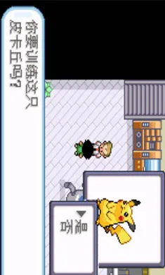 �ڴ����֣�ʥ��2026���ذ�װv2021.04.01.10 ��Ѱ��ͼ