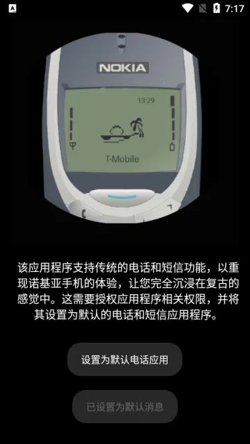 �λ�ŵ����2026�ٷ����°汾