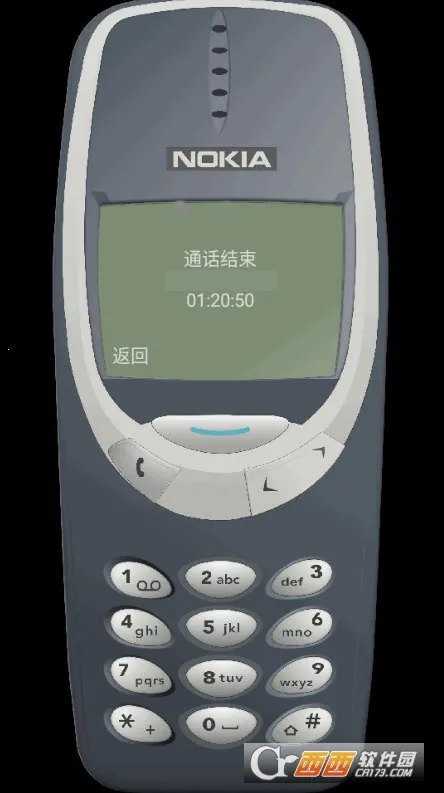 �λ�ŵ����2026�ٷ����°汾v1.10.1 �ٷ������ͼ