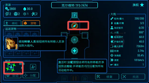 ��ʽ���MOD���ײ˵������ذ�װ