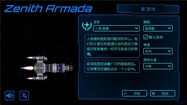 ��ʽ���MOD���ײ˵������ذ�װv1.2.6 �ٷ������ͼ