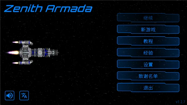 ��ʽ���MOD���ײ˵������ذ�װv1.2.6 �ٷ������ͼ