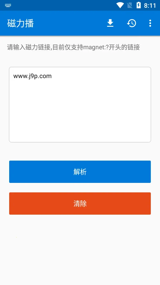 ����������(��Ƶ�ļ�����)v1.1.9 �ֻ����ͼ