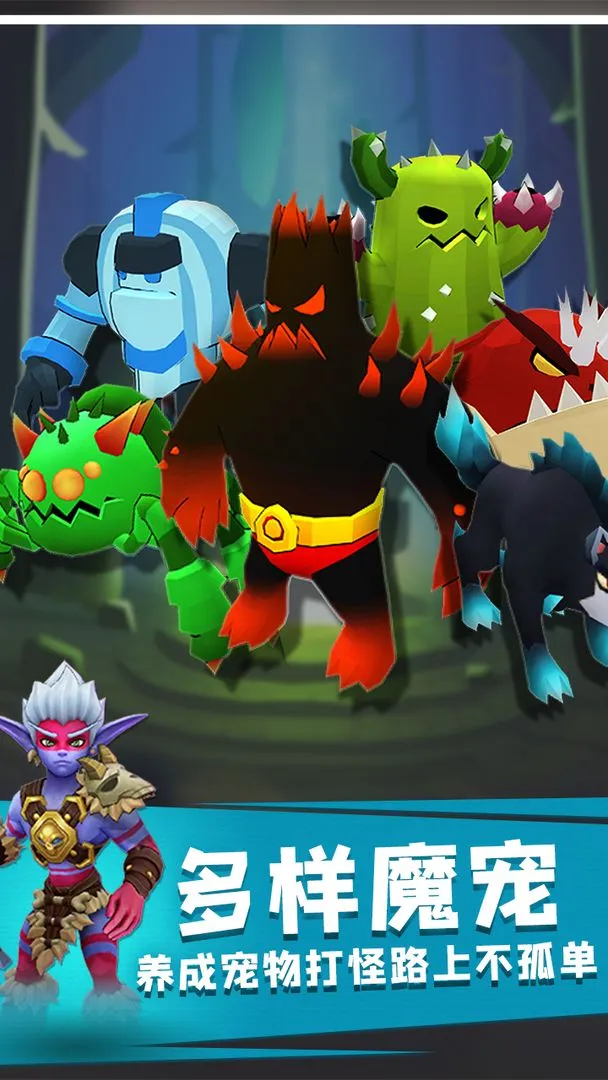 ���³�����ʿ�ƽ��v1.0.013 �ٷ������ͼ