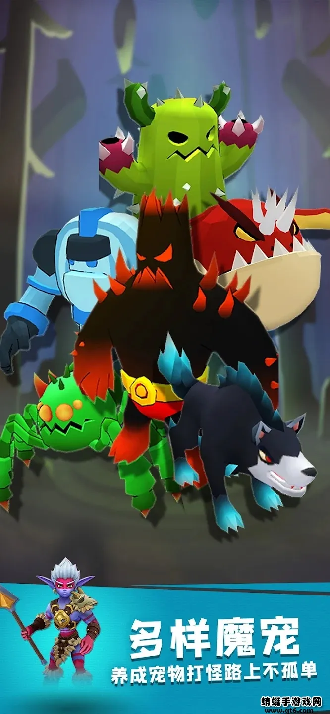 ���³�����ʿ�ƽ��v1.0.013 �ٷ������ͼ