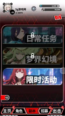 ħ������(��Ѫ��������Ϸ)v1.1 ��Ѱ��ͼ