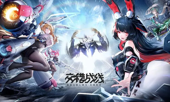 ����ս��-精�����(����ս����Ϸ)v2.8.0 ��Ѱ��ͼ