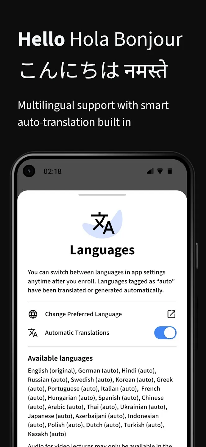 Coursera�����ֻ���v5.20.0 ��Ѱ��ͼ