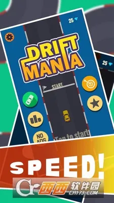 ����Ư��(����Ư����Ϸ)v1.056 ��Ѱ��ͼ