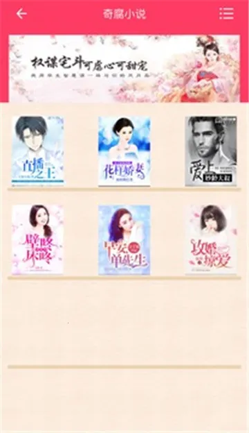 �港С˵(��ŮС˵�Ķ�)