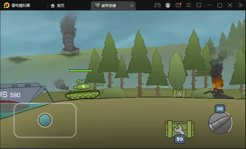 װ��Ӣ���ƽ�����ò˵�v1.5.35.06585 �ֻ����ͼ