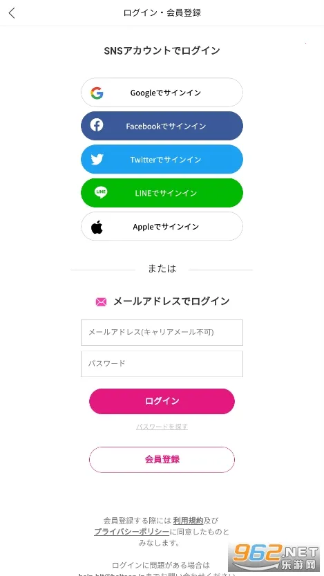 BeLTOON(�����Ķ�ƽ̨)v2.0.13 �ֻ����ͼ