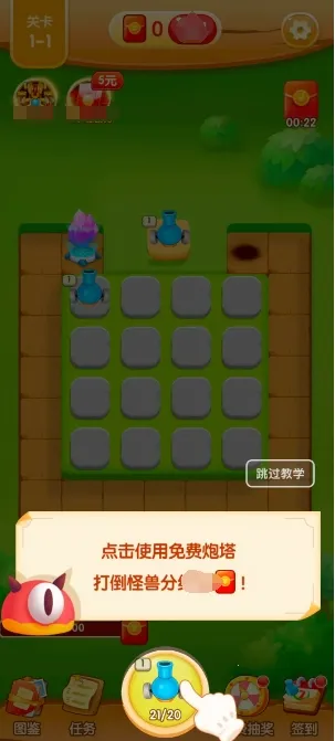 ��ս����2026�ٷ����°汾v1.5.1 ��׿���ͼ