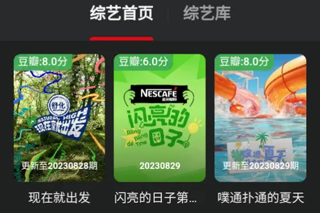 小目工具箱(多功能软件平台) 小目工具箱(多功能软件平台)