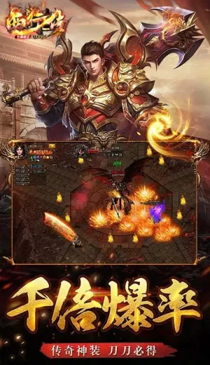 ���д�2026�ٷ����°汾v1.0.2 ��Ѱ��ͼ