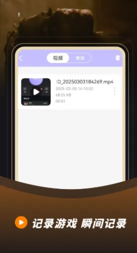 ¼��¼��2026���ذ�װv23.0.0 �ٷ������ͼ