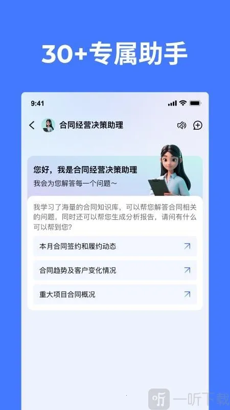 CoMi2026最新版本 CoMi2026最新版本