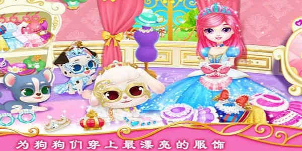 ��������Ǳ��ʼ�С��2026���°汾v1.2 ��Ѱ��ͼ