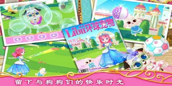 ��������Ǳ��ʼ�С��2026���°汾v1.2 ��Ѱ��ͼ