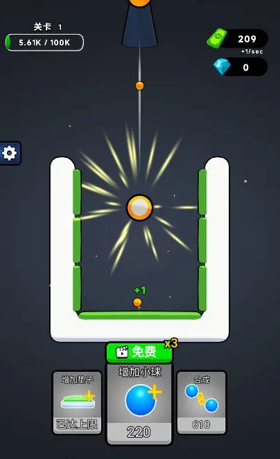 �޵кϳ�2026���°汾v1.0 ��׿���ͼ